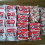 ヒロセ個人口座4月食品キャンペーン