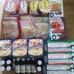 ヒロセ5月キャンペーン食品