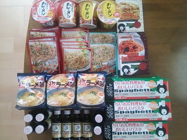 ヒロセ5月キャンペーン食品