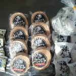 ヒロセ通商 11月キャンペーン商品法人分
