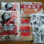 ヒロセ通商８月キャンペーン食品